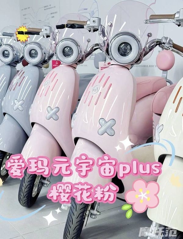 Xe máy điện giá 11 triệu đồng thiết kế trẻ trung, thích hợp đô thị đe dọa thay thế Vision, rẻ bằng nửa Wave Alpha - Ảnh 3.