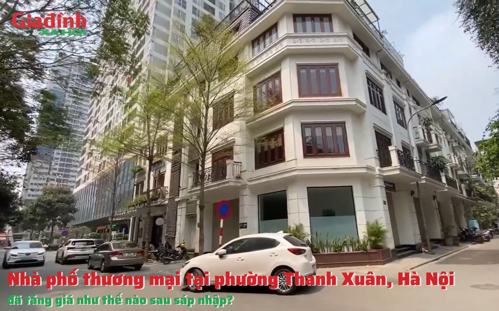 Nhà phố thương mại tại phường Thanh Xuân, Hà Nội đã tăng giá như thế nào sau sáp nhập?