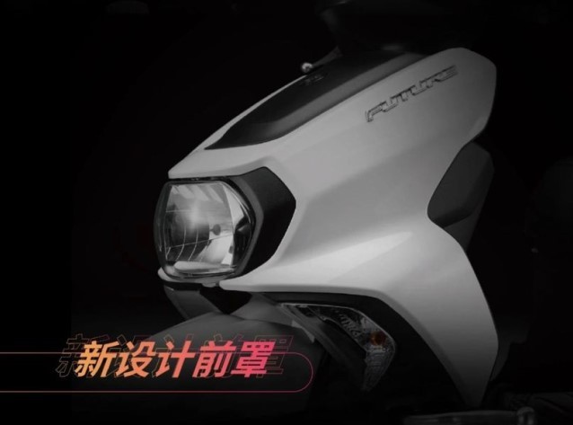 Xe ga 125cc giá 29 triệu đồng trang bị đỉnh cao sánh ngang Air Blade, rẻ hơn Vision - Ảnh 3. Xe ga 125cc giá 29 triệu đồng trang bị đỉnh cao sánh ngang Air Blade, rẻ hơn Vision - Ảnh 3.