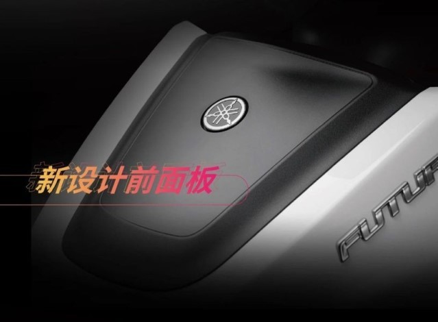 Xe ga 125cc giá 29 triệu đồng trang bị đỉnh cao sánh ngang Air Blade, rẻ hơn Vision - Ảnh 4. Xe ga 125cc giá 29 triệu đồng trang bị đỉnh cao sánh ngang Air Blade, rẻ hơn Vision - Ảnh 4.