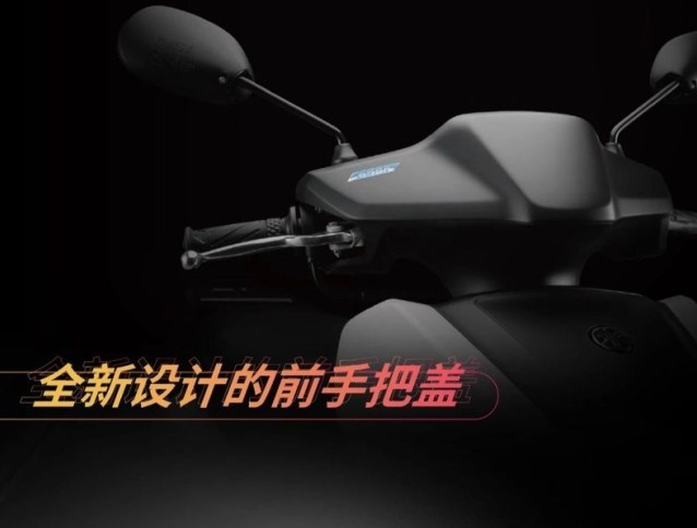 Xe ga 125cc giá 29 triệu đồng trang bị đỉnh cao sánh ngang Air Blade, rẻ hơn Vision - Ảnh 5. Xe ga 125cc giá 29 triệu đồng trang bị đỉnh cao sánh ngang Air Blade, rẻ hơn Vision - Ảnh 5.