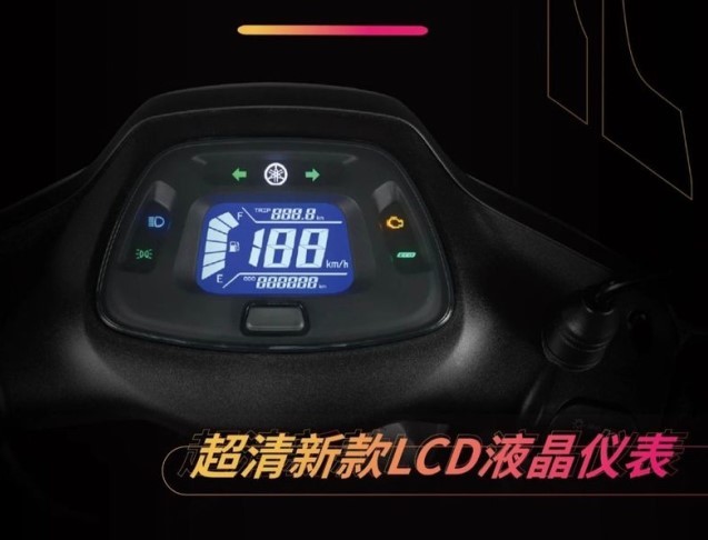 Xe ga 125cc giá 29 triệu đồng trang bị đỉnh cao sánh ngang Air Blade, rẻ hơn Vision - Ảnh 6. Xe ga 125cc giá 29 triệu đồng trang bị đỉnh cao sánh ngang Air Blade, rẻ hơn Vision - Ảnh 6.