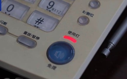 Nghe giọng AI tưởng cháu đang cầu cứu, bà lão đưa 70 triệu đồng cho bọn lừa đảo