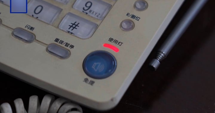 lua-dao-16054385-1751685023807-1751685024873805248096.jpg