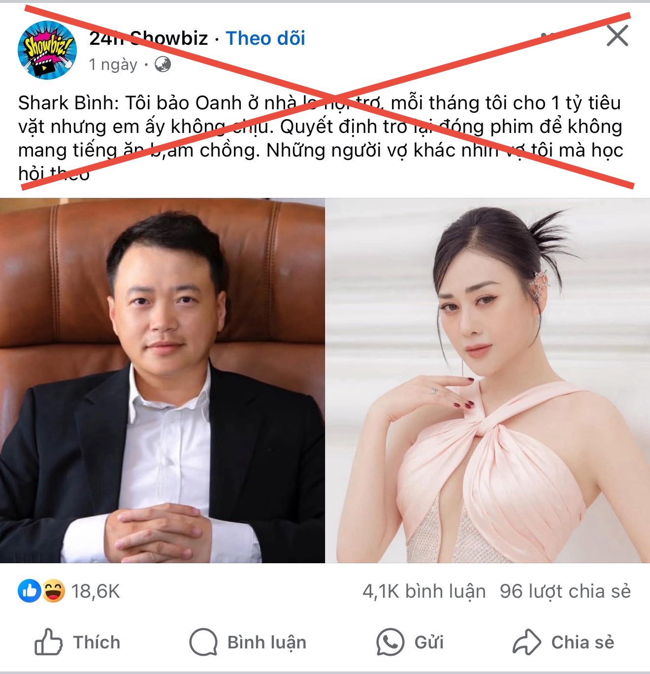 Shark Bình làm rõ thông tin 'mỗi tháng cho Phương Oanh 1 tỷ tiêu vặt'- Ảnh 3. Shark Bình làm rõ thông tin 'mỗi tháng cho Phương Oanh 1 tỷ tiêu vặt'- Ảnh 3.