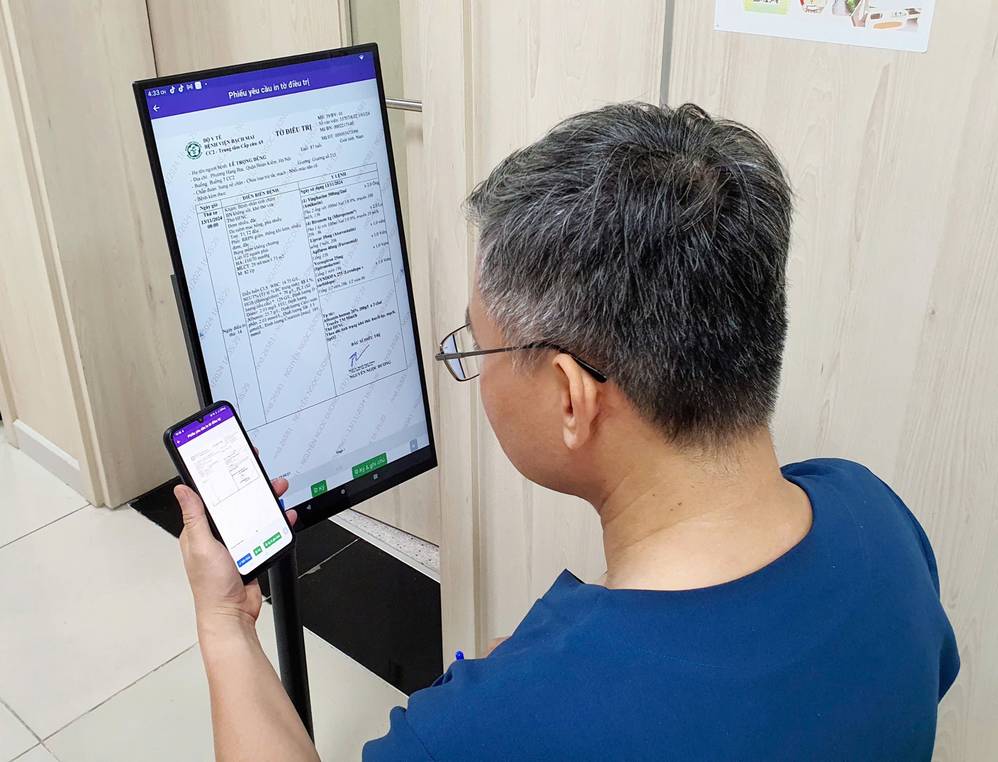 Bộ Y tế: Từ ngày 1/10, tất cả các bệnh viện bắt buộc kê đơn thuốc điện tử- Ảnh 1. Bộ Y tế: Từ ngày 1/10, tất cả các bệnh viện bắt buộc kê đơn thuốc điện tử- Ảnh 1.