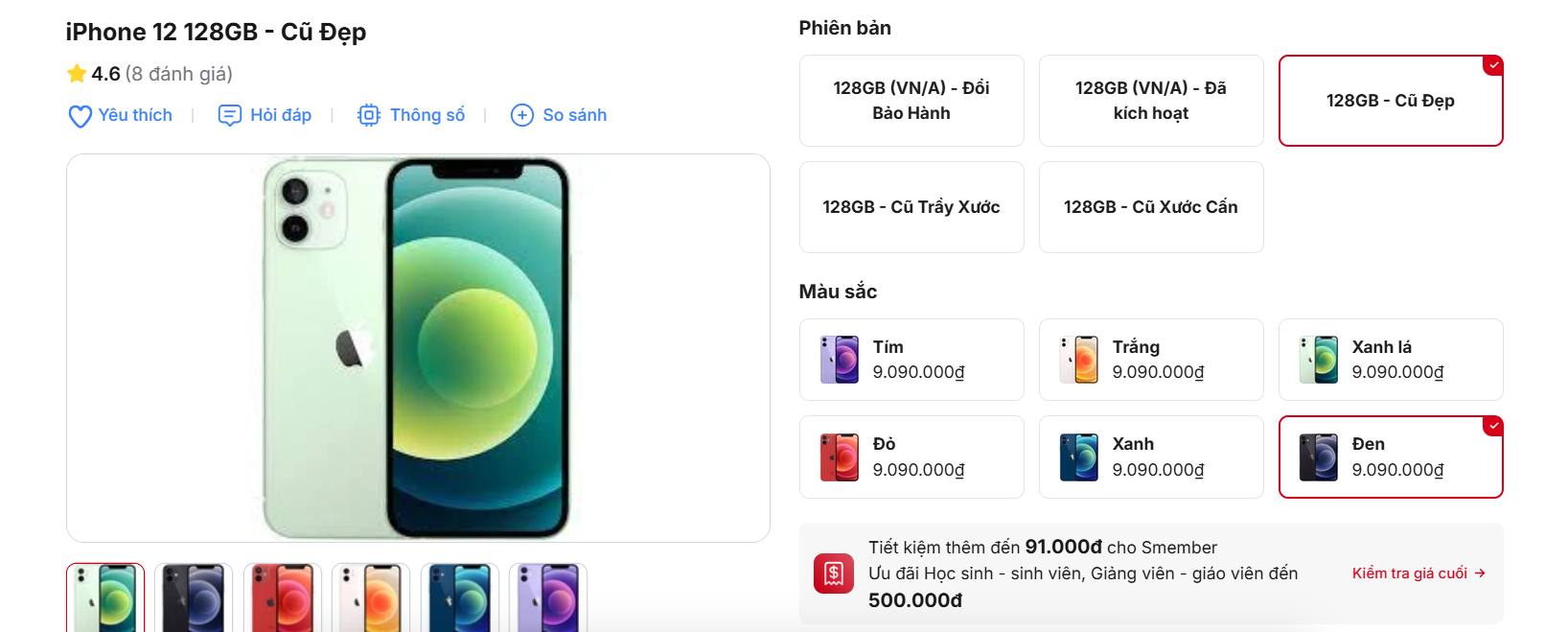 Giá iPhone cũ đồng loạt giảm mạnh: iPhone 15 Pro Max rẻ chưa từng có, iPhone 14 Pro Max thấp nhất lịch sử- Ảnh 3. Giá iPhone cũ đồng loạt giảm mạnh: iPhone 15 Pro Max rẻ chưa từng có, iPhone 14 Pro Max thấp nhất lịch sử- Ảnh 3.