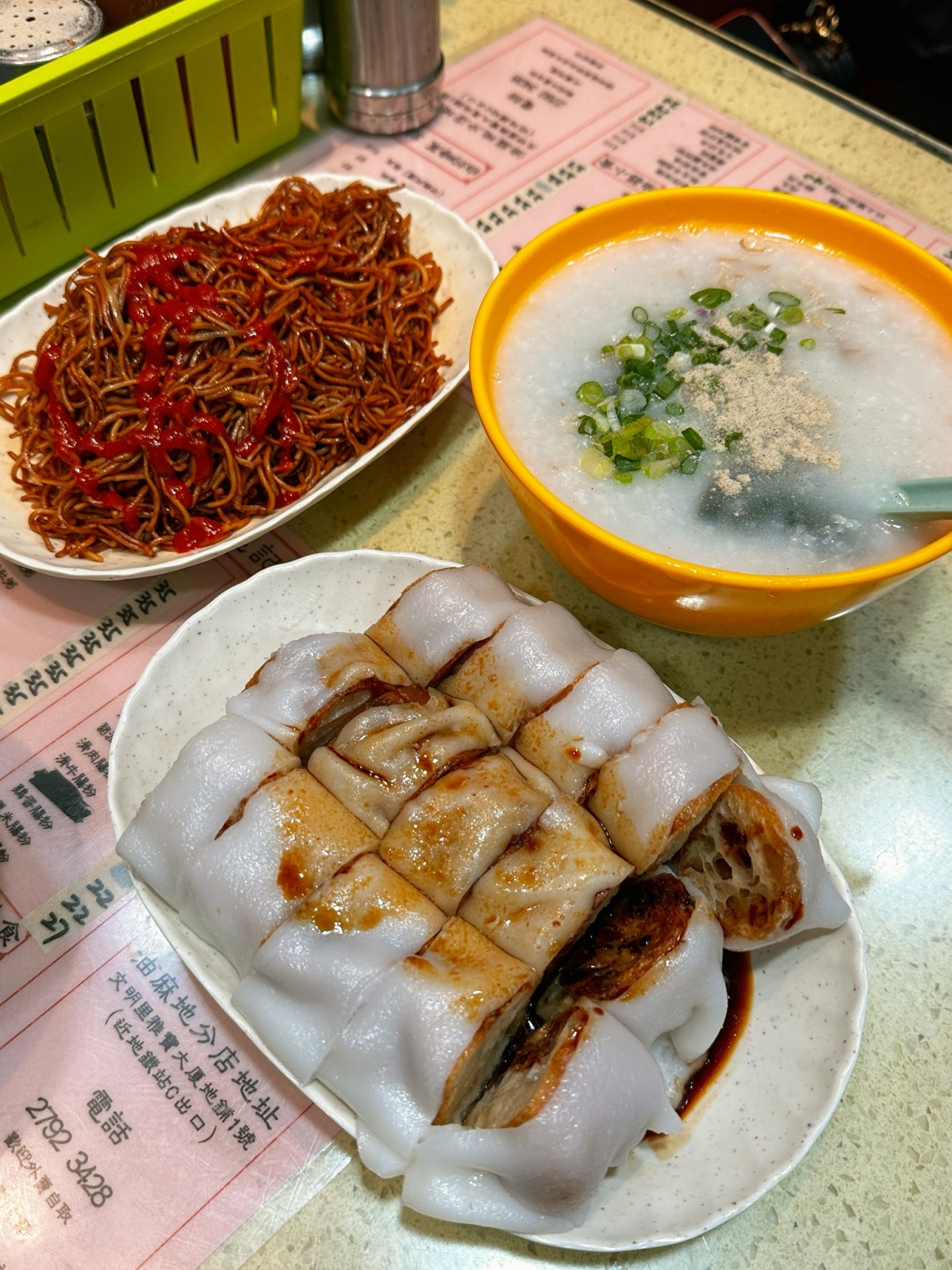 Yến Trang - Yến Nhi ăn hết món ngon Hong Kong - Ảnh 6. Yến Trang - Yến Nhi ăn hết món ngon Hong Kong - Ảnh 6.