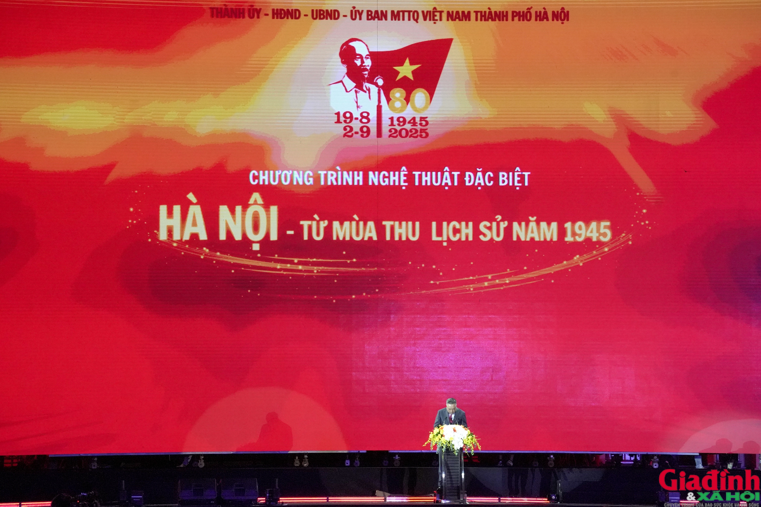 anh-chu-tich-ubnd-thanh-pho-2-1755311171313244628394.jpg