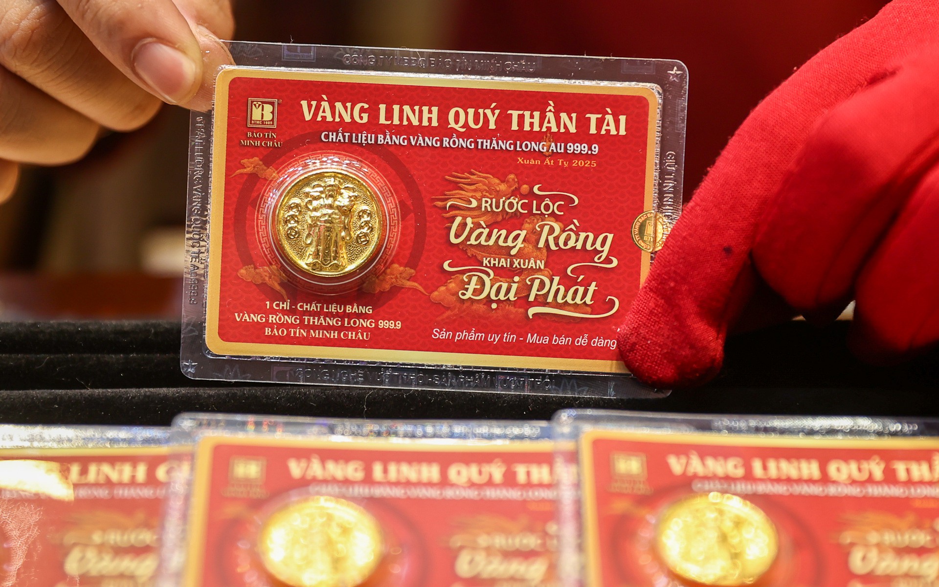 Giá vàng hôm nay 21/8: Vàng SJC, vàng nhẫn đột ngột tăng mạnh