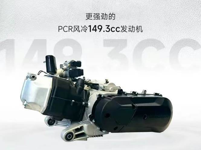 Xe ga 150cc giá 35 triệu đồng trang bị hiện đại xịn như dòng quý tộc, rẻ ngang Vision- Ảnh 4.