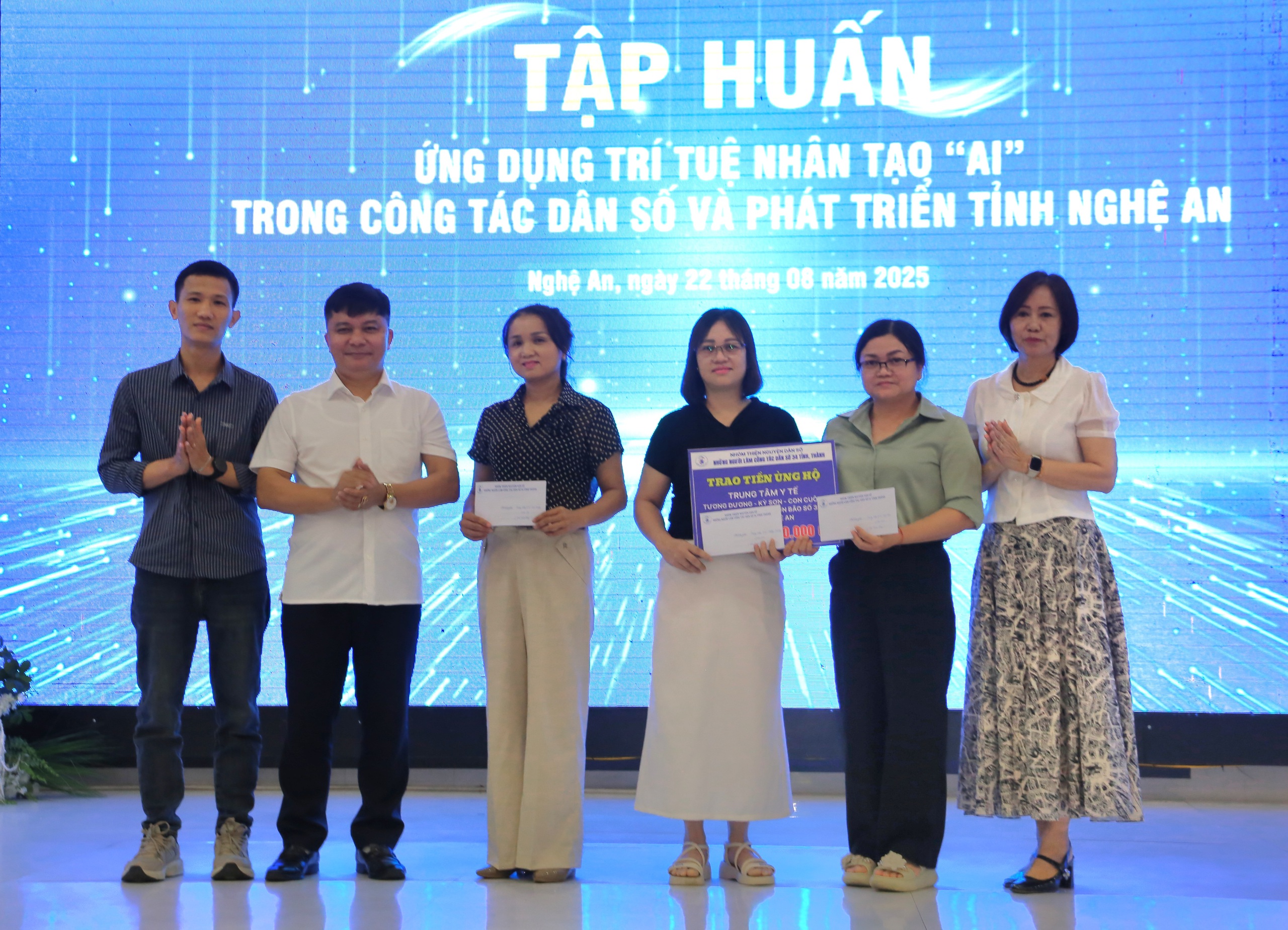 Nghệ An tập huấn ứng dụng trí tuệ nhân tạo trong công tác dân số- Ảnh 5. Nghệ An tập huấn ứng dụng trí tuệ nhân tạo trong công tác dân số- Ảnh 5.