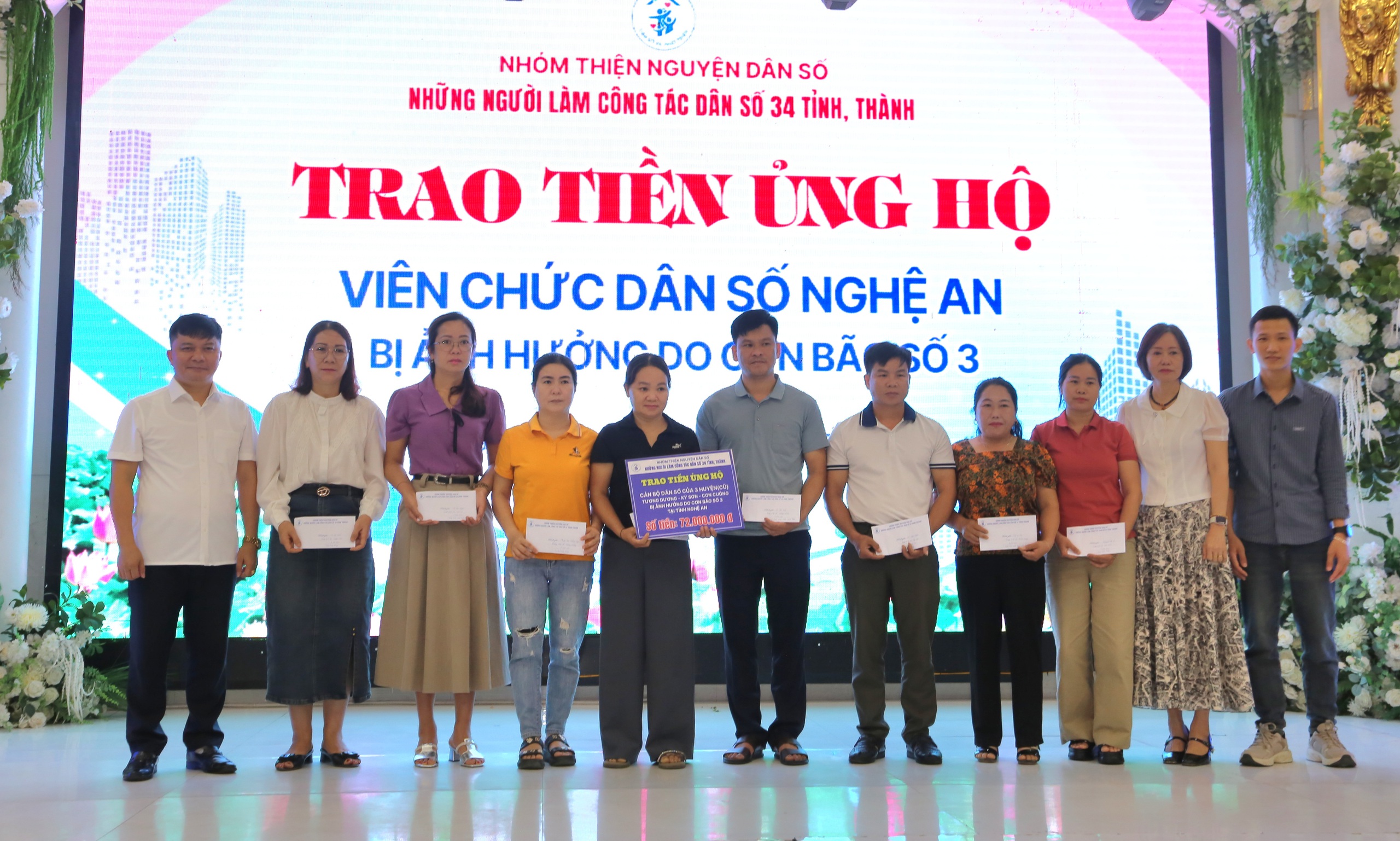 Nghệ An tập huấn ứng dụng trí tuệ nhân tạo trong công tác dân số- Ảnh 4. Nghệ An tập huấn ứng dụng trí tuệ nhân tạo trong công tác dân số- Ảnh 4.