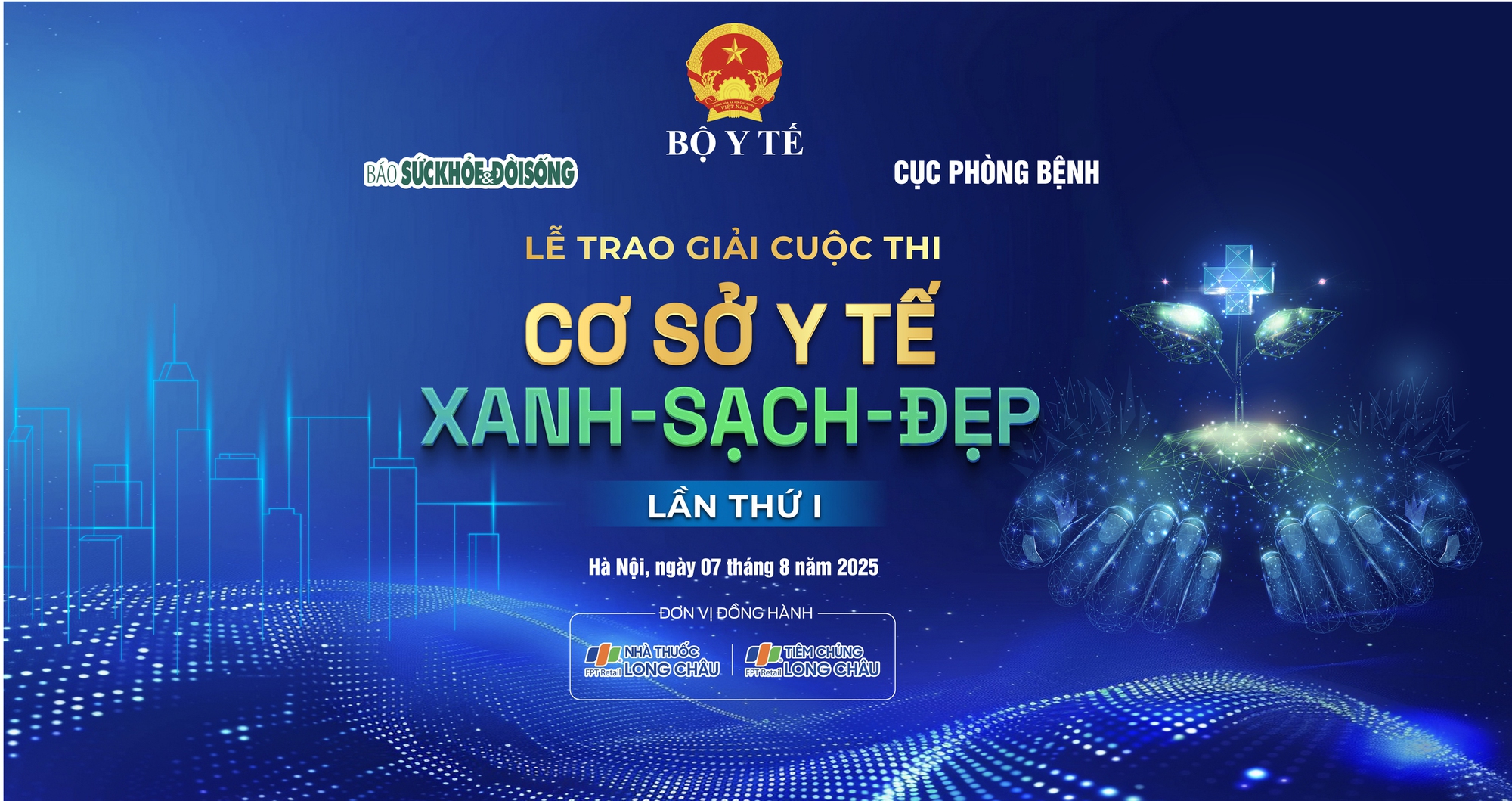 320x160-01-1754108733625487216621-1754207787401-1754207788056356766684.jpg