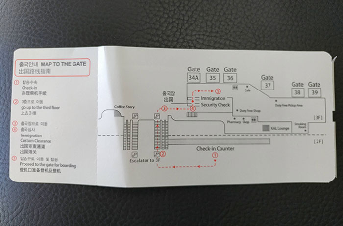 interesting-south-korea-220-61274f46b76d4700-1754472043721-175447204390023238697-1754610469477-1754610469588201452458.jpg