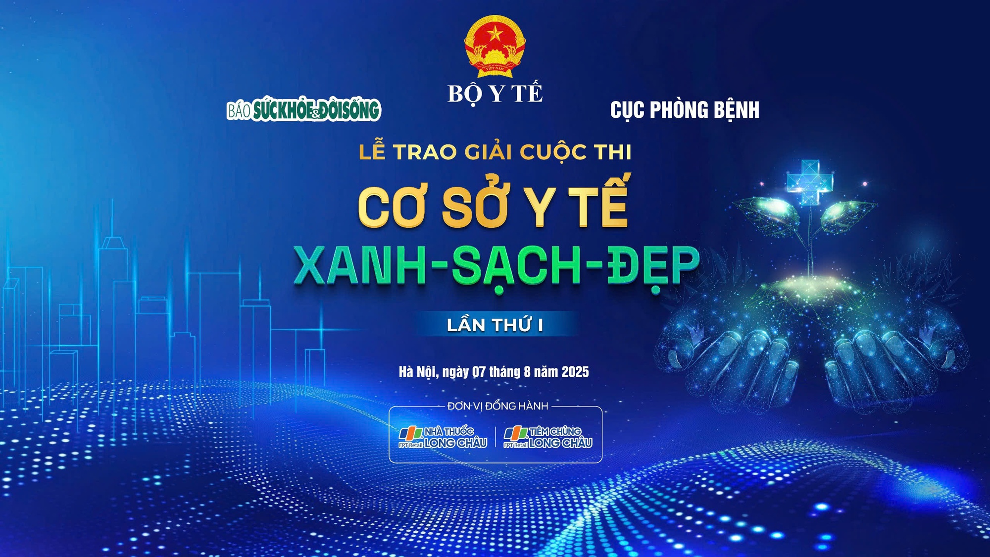 z68511280243914f094910af6851dbdb3da1c57d22a9da-17545298613051584642531-1754537695518-17545376959562071560139.jpg