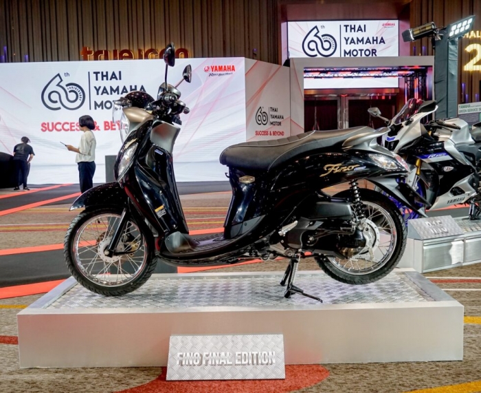 Xe ga 125cc giá 36 triệu đồng của Yamaha đẹp cổ điển lấn át SH Mode, rẻ ngang Vision sắp về đại lý Việt - Ảnh 2. Xe ga 125cc giá 36 triệu đồng của Yamaha đẹp cổ điển lấn át SH Mode, rẻ ngang Vision sắp về đại lý Việt - Ảnh 2.