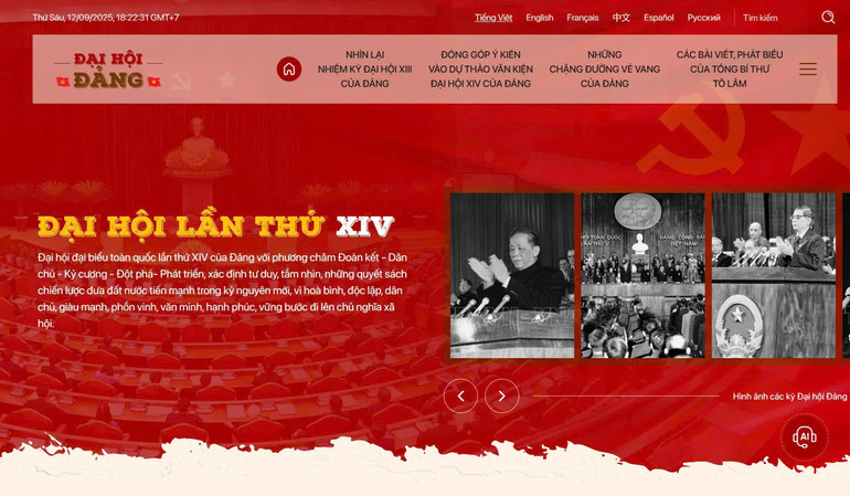 Tổng Bí thư Tô Lâm và các lãnh đạo cấp cao dự lễ ra mắt Trang thông tin điện tử 'Đảng Cộng sản Việt Nam – Đại hội XIV' - Ảnh 1.