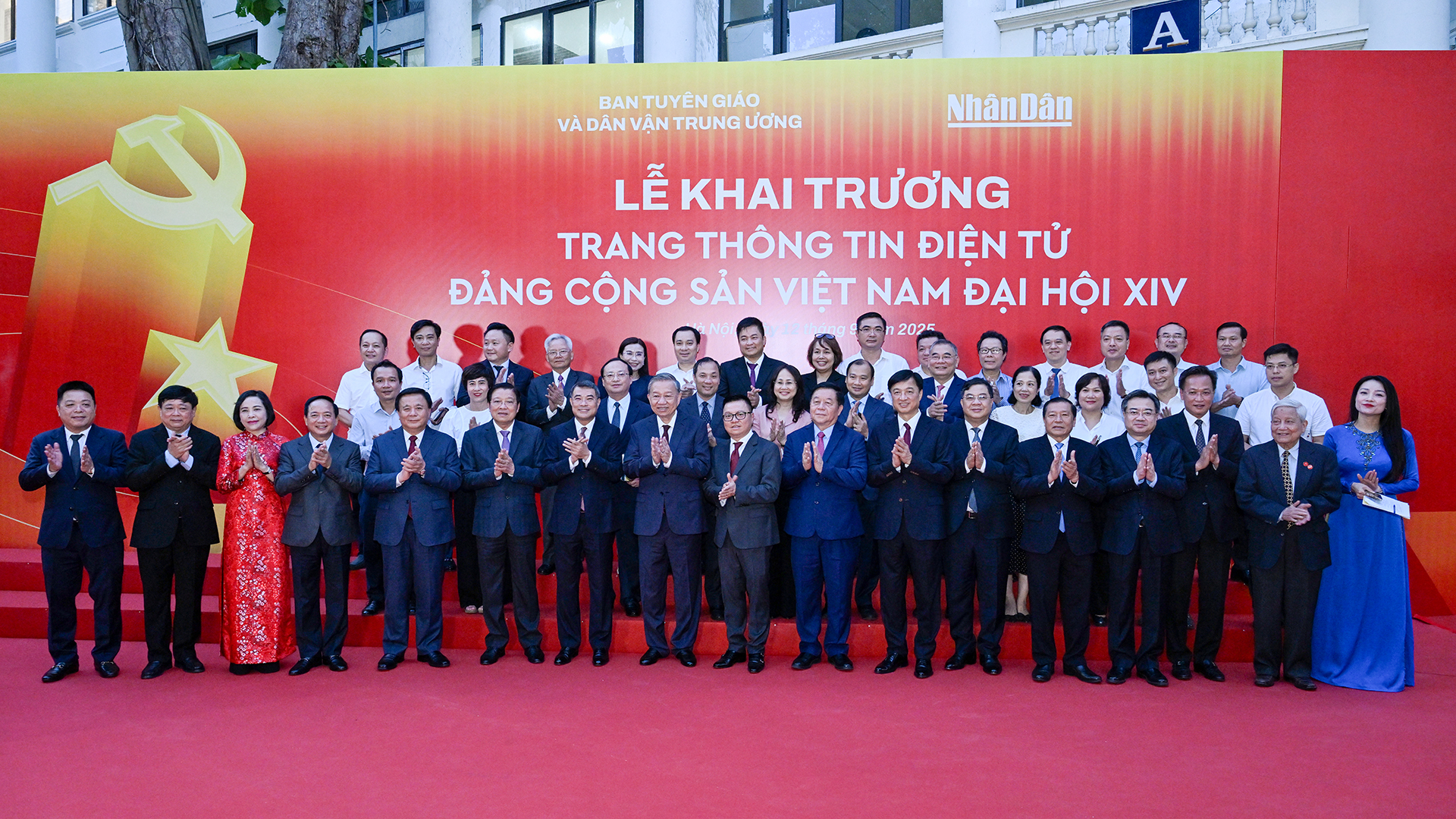 Tổng Bí thư Tô Lâm và các lãnh đạo cấp cao dự lễ ra mắt Trang thông tin điện tử 'Đảng Cộng sản Việt Nam – Đại hội XIV' - Ảnh 5.