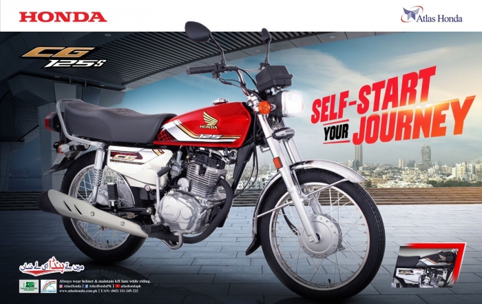 Xe máy 125cc giá 23,5 triệu đồng của Honda phong cách cổ điển, trang bị ngang Yamha Exciter, rẻ chỉ như xe số Wave Alpha - Ảnh 2.