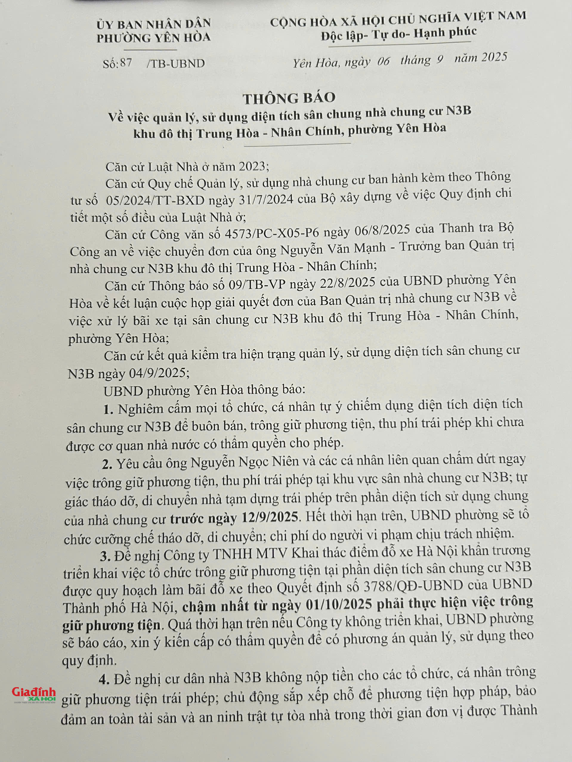 base64-17579323241821510068402.jpeg