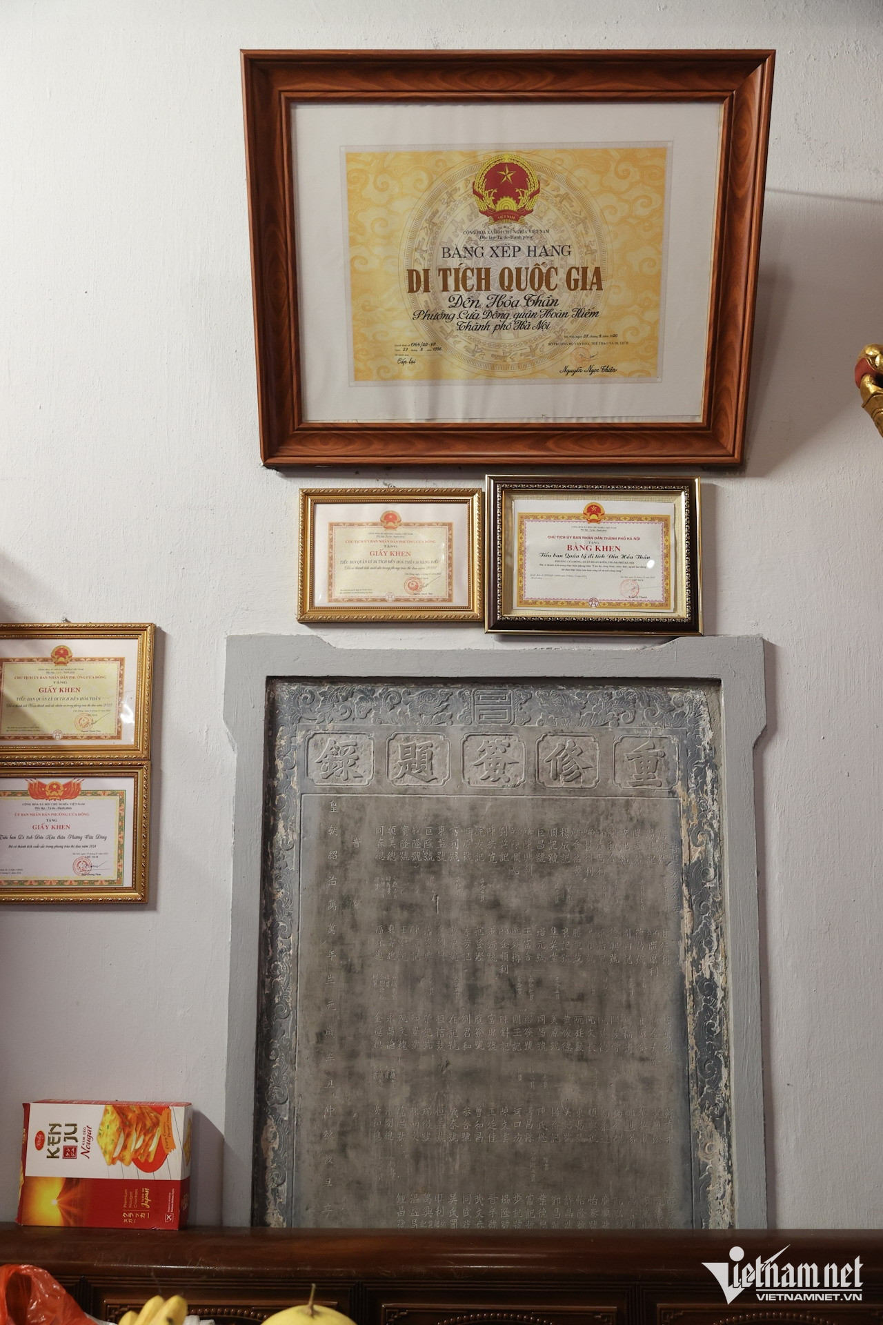 Khám phá từng góc nhỏ của ngôi đền duy nhất thờ thần lửa giữa lòng phố cổ Hà Nội - Ảnh 4.