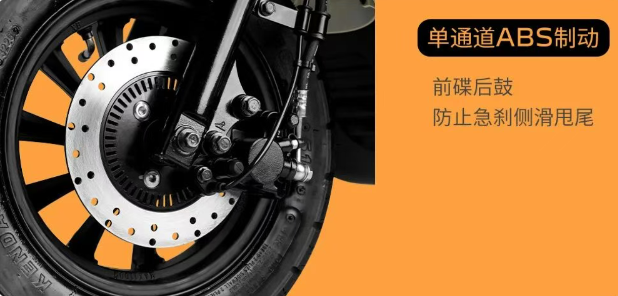 Xe ga 125cc giá 29,6 triệu đồng có cả ABS thiết kế cổ điển đẹp hơn SH Mode, rẻ hơn Vision - Ảnh 5.
