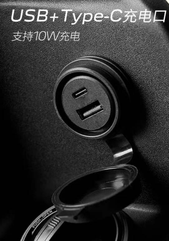 Xe ga 125cc giá 29,6 triệu đồng có cả ABS thiết kế cổ điển đẹp hơn SH Mode, rẻ hơn Vision - Ảnh 6.