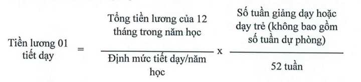 Giáo viên dạy thêm giờ được hưởng lương gấp 1,5 lần - Ảnh 1.