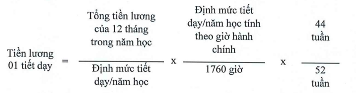 Giáo viên dạy thêm giờ được hưởng lương gấp 1,5 lần - Ảnh 2.