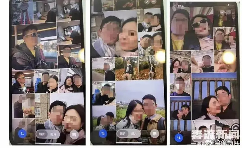 Chồng soạn 68 trang tài liệu 'bóc phốt' chuyện ngoại tình của vợ - Ảnh 1.