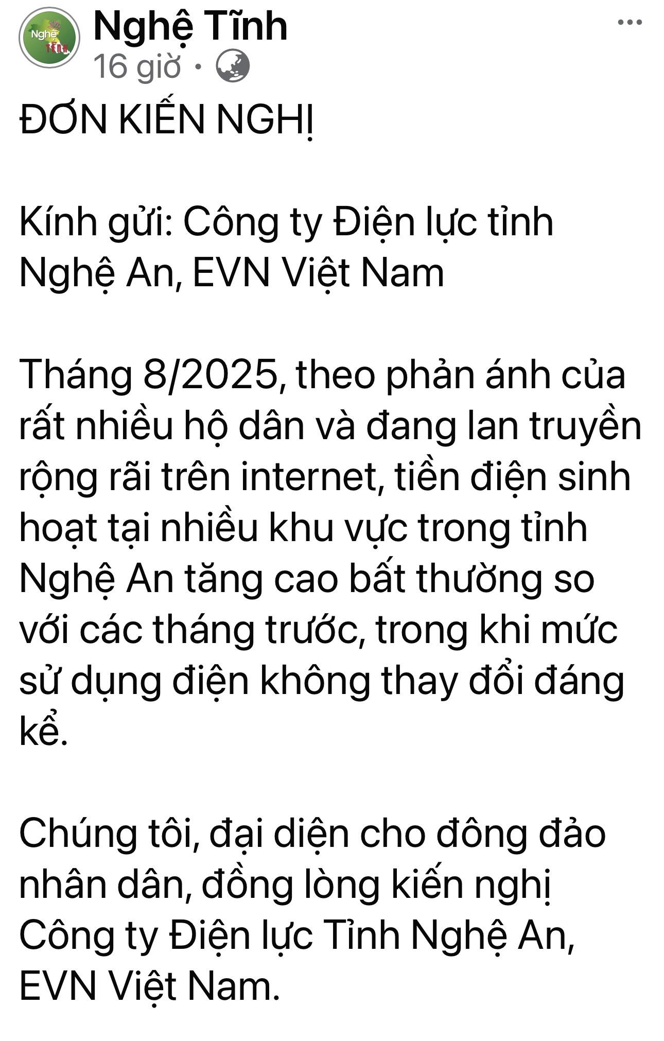 Khách hàng Nghệ An phàn nàn hóa đơn điện tháng 8 tăng vọt, ngành điện nói gì? - Ảnh 4. Khách hàng Nghệ An phàn nàn hóa đơn điện tháng 8 tăng vọt, ngành điện nói gì? - Ảnh 4.