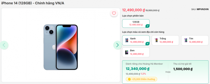 Giá iPhone 14 Pro Max giảm mạnh trước khi iPhone 17 ra mắt , cơ hội vàng cho khách hàng - Ảnh 5. Giá iPhone 14 Pro Max giảm mạnh trước khi iPhone 17 ra mắt , cơ hội vàng cho khách hàng - Ảnh 5.