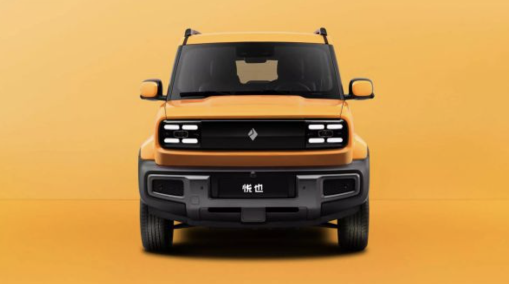 &Ocirc; t&ocirc; điện gi&aacute; rẻ ở Việt Nam: Chỉ từ 197 triệu đồng, trang bị sang, xịn vượt tầm gi&aacute; - Ảnh 5.