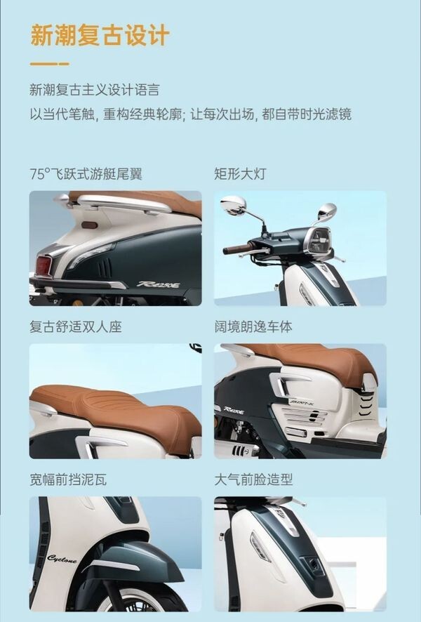 Xe ga 247cc gi&aacute; 56 triệu đồng đẹp đẳng cấp, trang bị chẳng k&eacute;m Honda SH, rẻ hơn SH Mode, chỉ như Air Blade khuấy đảo thị trường - Ảnh 4.