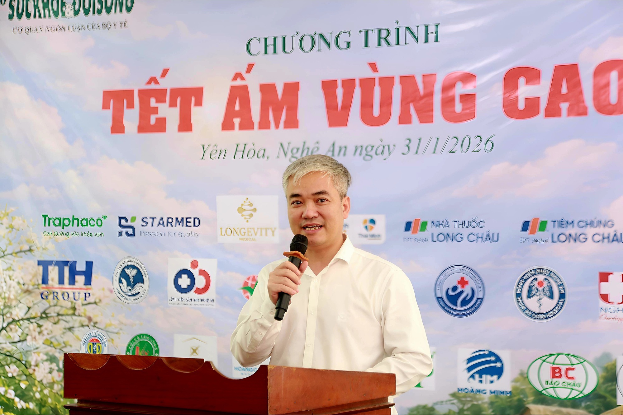 "Tết ấm v&ugrave;ng cao 2026" mang m&ugrave;a xu&acirc;n đến với đồng b&agrave;o miền n&uacute;i xứ Nghệ - Ảnh 2.