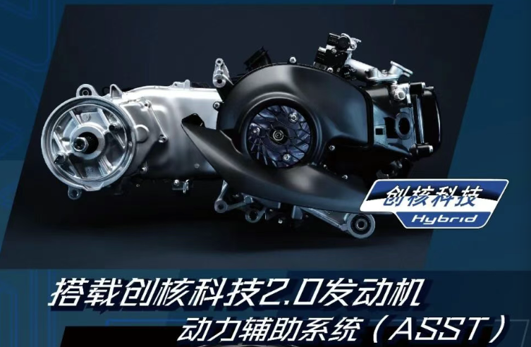 Xe ga 125cc gi&aacute; 46 triệu đồng trang bị hiện đại chẳng k&eacute;m SH, rẻ hơn Air Blade - Ảnh 5.