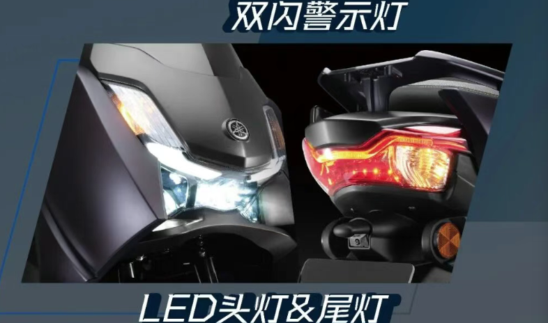 Xe ga 125cc gi&aacute; 46 triệu đồng trang bị hiện đại chẳng k&eacute;m SH, rẻ hơn Air Blade - Ảnh 4.