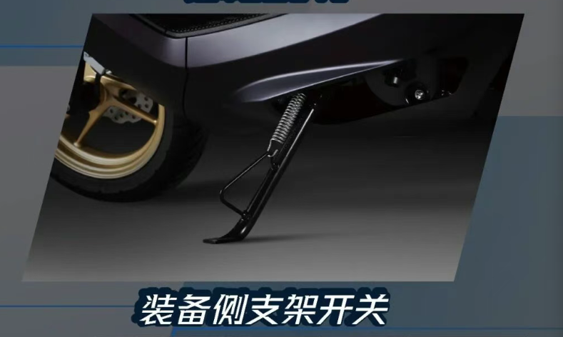 Xe ga 125cc gi&aacute; 46 triệu đồng trang bị hiện đại chẳng k&eacute;m SH, rẻ hơn Air Blade - Ảnh 6.