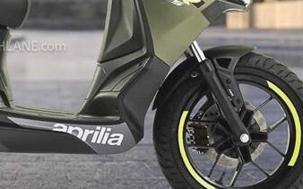 Honda ra mắt xe ga động cơ 125cc đẹp hơn Air Blade v&agrave; Vario gi&aacute; 37 triệu đồng - Ảnh 1.
