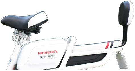 Gi&aacute; Xe m&aacute;y điện Honda A3 tại Việt Nam năm 2026 - Ảnh 3.