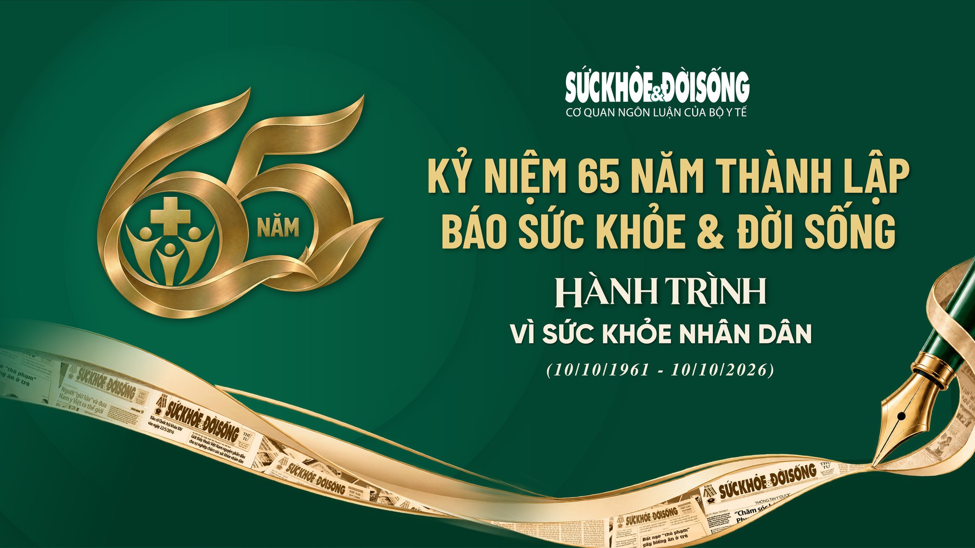 Đại biểu Quốc hội mong Báo Sức khỏe và Đời sống tiếp tục giữ vững niềm tin của Nhân dân và đội ngũ thầy thuốc - Ảnh 1.