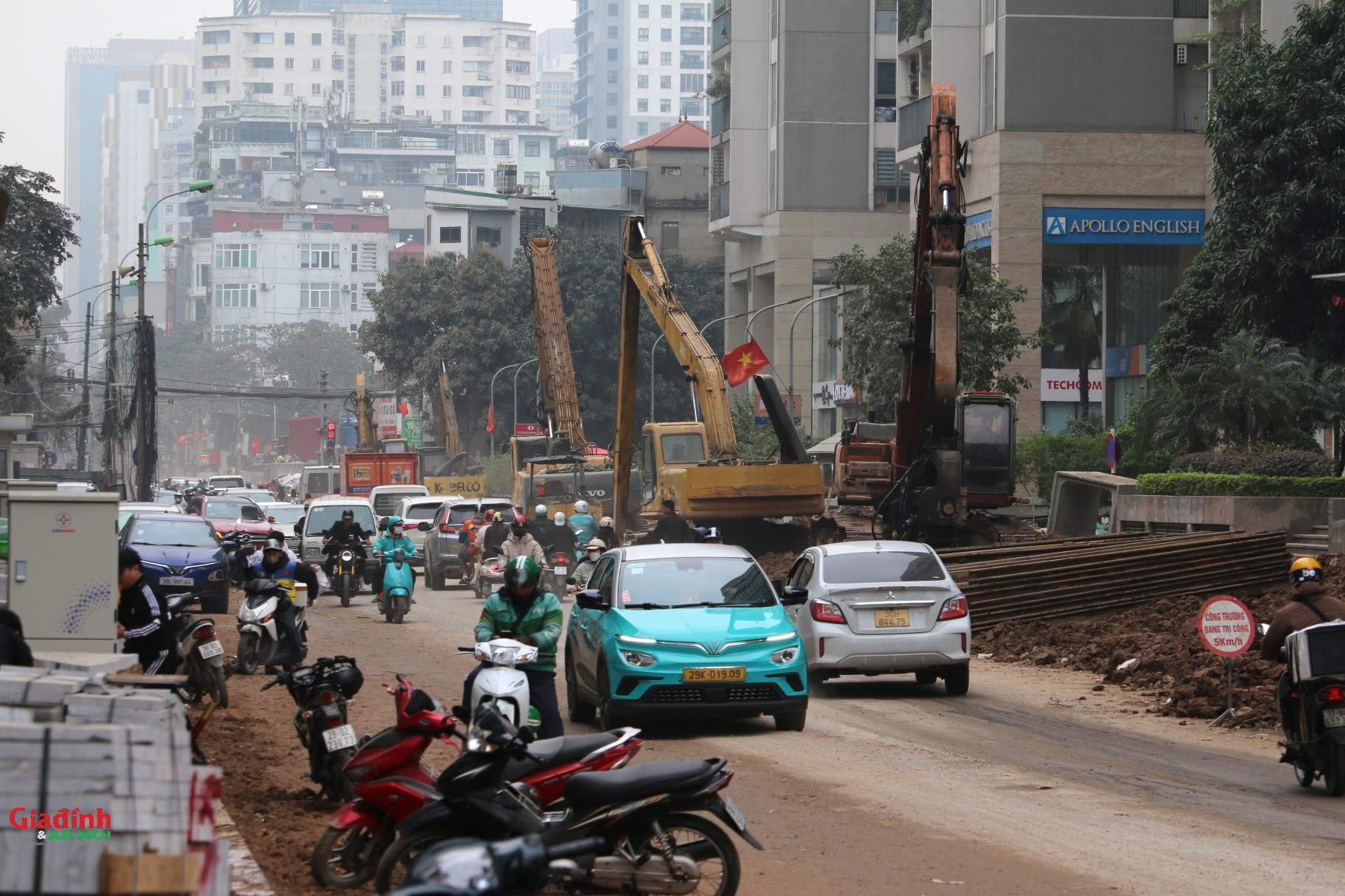&Ocirc; nhiễm nghi&ecirc;m trọng tại c&ocirc;ng trường mở rộng đường Nguyễn Tu&acirc;n ở H&agrave; Nội 2026 - Ảnh 1.