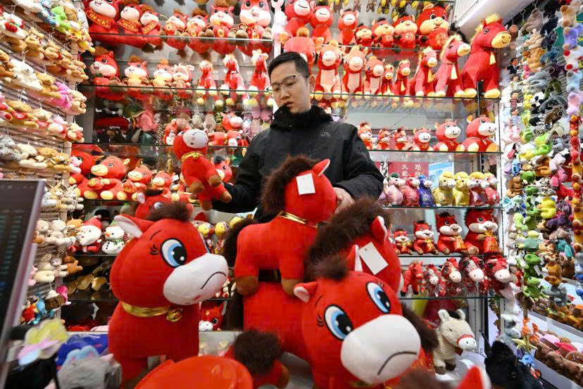 Năm Ngựa Lửa 2026: Kh&ocirc;ng kh&iacute; Tết rực đỏ v&agrave; l&agrave;n s&oacute;ng di chuyển kỷ lục- Ảnh 5.