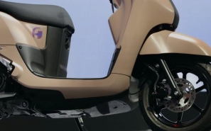 Xe ga 125cc giá 36 triệu đồng: Thiết kế sang trọng, trang bị đầy đủ, cạnh tranh Vision