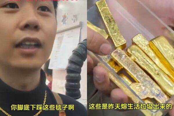 Chủ tiệm kim ho&agrave;n qu&eacute;t nh&agrave; thu được 1,7kg bột v&agrave;ng trị gi&aacute; gần 7 tỷ đồng trong một th&aacute;ng - Ảnh 2.