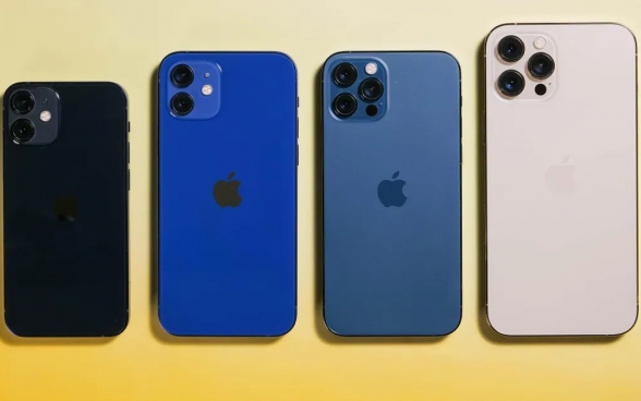 Gi&aacute; iPhone 15 , 14 , 13 giảm mạnh 2026 , rẻ nhất tr&ecirc;n thị trường Việt Nam - Ảnh 1.