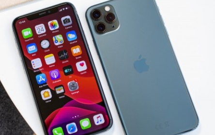 Gi&aacute; iPhone 16 Pro Max giảm mạnh, rẻ kh&ocirc;ng tưởng, hấp dẫn hơn iPhone 17 Pro Max - Ảnh 1.