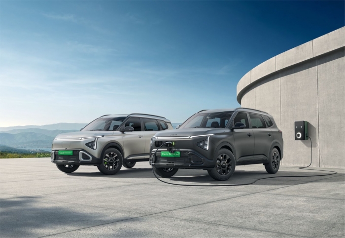 MPV 7 chỗ gi&aacute; 445 triệu đồng đẹp sang trọng, trang bị đẳng cấp s&aacute;nh ngang Mitsubishi Xpander, rẻ chỉ như Toyota Vios ở Việt Nam sẽ c&oacute; gi&aacute; ra sao? - Ảnh 2.