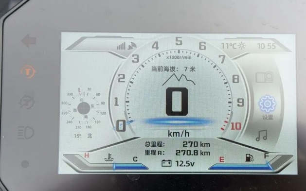 Xe ga 125cc Honda giá 43 triệu đồng: Thiết kế sang trọng, trang bị ABS, TCS, màn hình TFT 5 inch